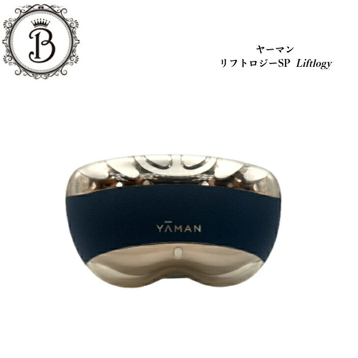 楽天市場】【スーパーSALE限定クーポン有】ヤーマン リフトロジー