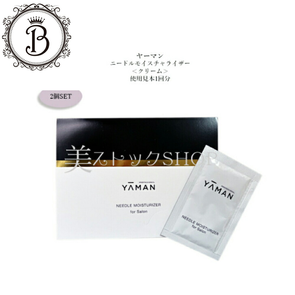 楽天市場】【スーパーSALE限定クーポン有】ヤーマン ニードル