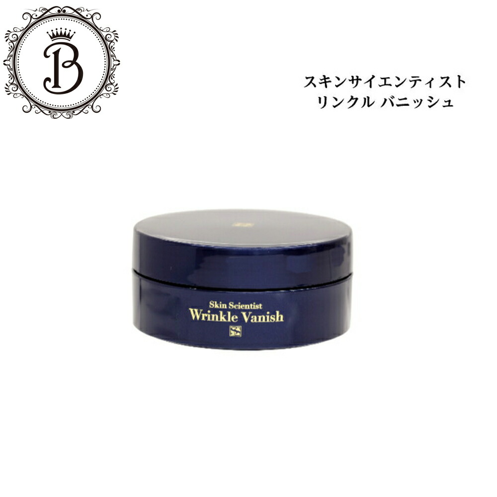 楽天市場】【スーパーSALE限定クーポン有】アレン スキン