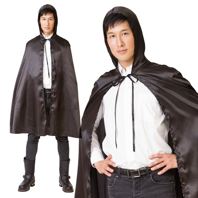 楽天市場】ハロウィン コスプレ 女 男 MENコス 黒マント □ おもしろい