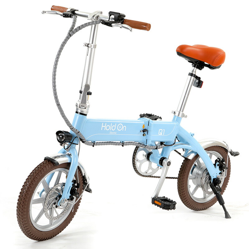 楽天市場】電動自転車 折りたたみ 6色 Hold On Q1J【開封検品済み