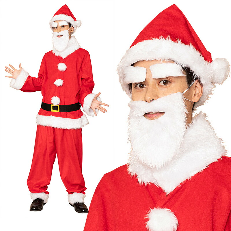 楽天市場】【クリスマスコスプレ 男 サンタ】ベーシックサンタさん男性