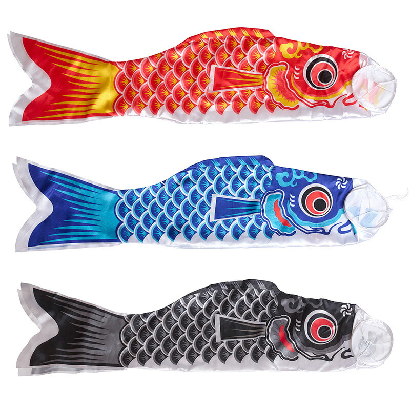 楽天市場】こいのぼり 鯉のぼり 【赤/青/黒】鯉幟 端午の節句 お祝い