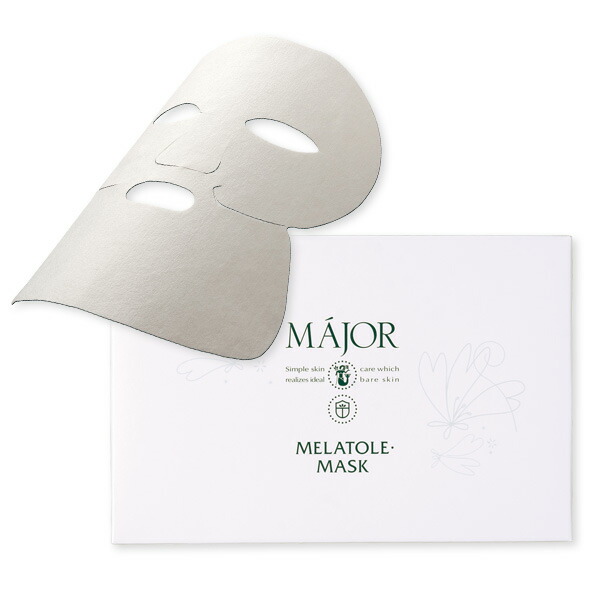 楽天市場】MAJOR マジョール メラトル・マスク(10枚) : 美天biten