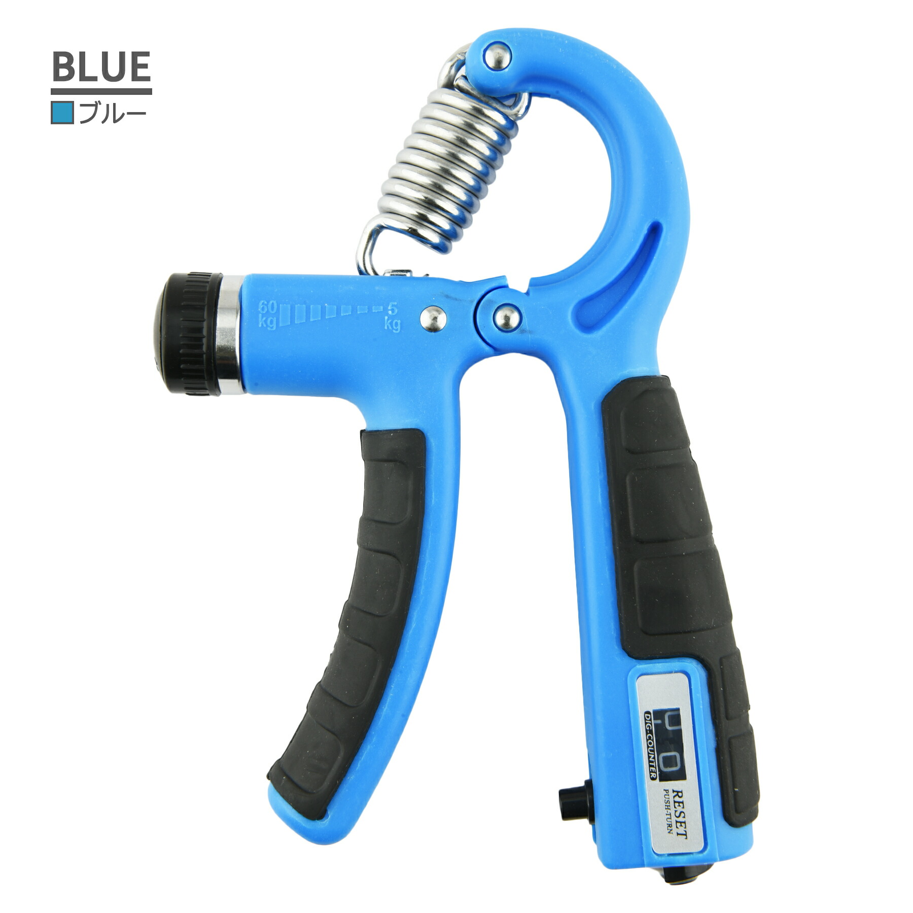楽天市場】ハンドグリップ 握力 5-60kg 握力計 握力測定器 器具 グッズ