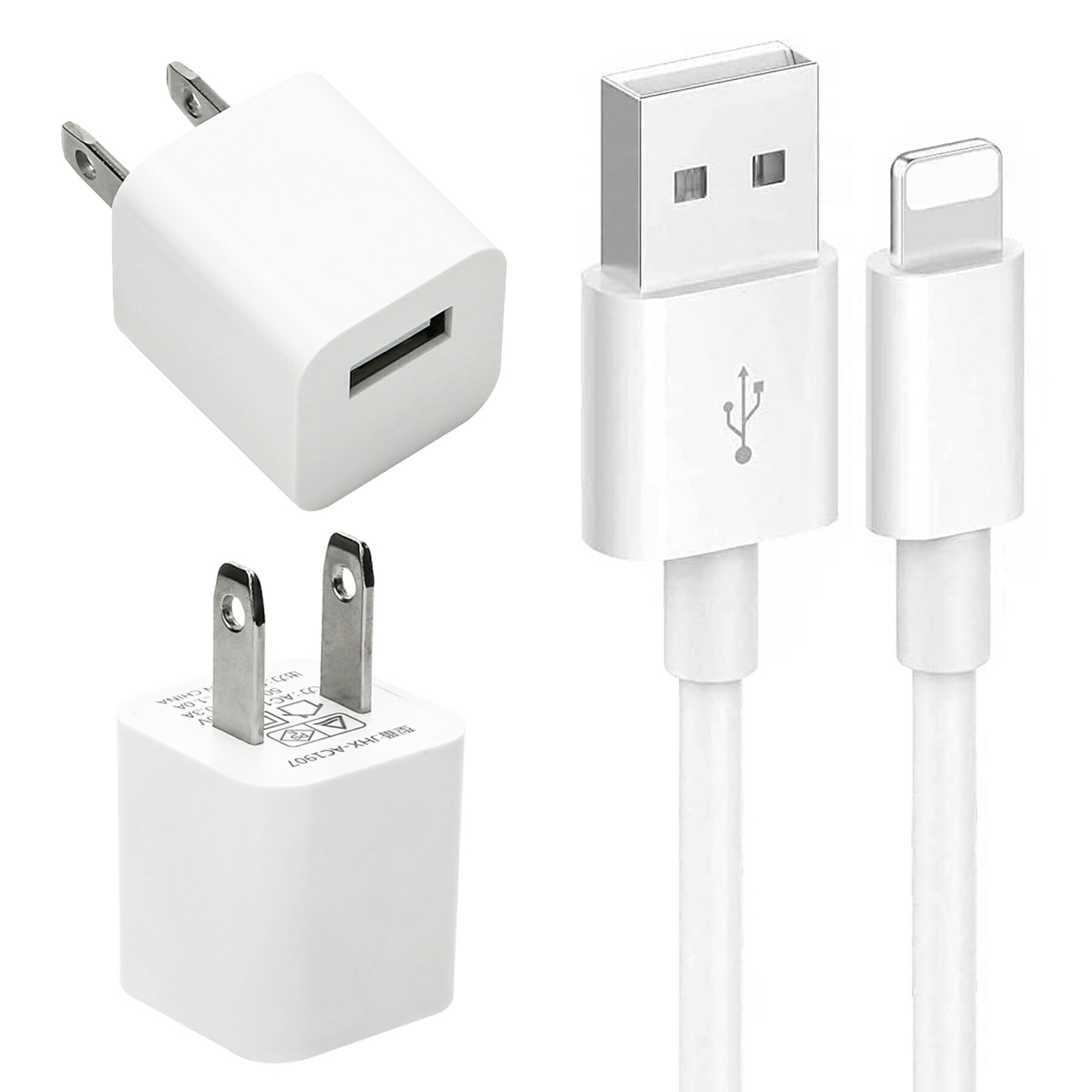 楽天市場】USB 電源 アダプタ iPhone ケーブル 1.0m 充電器 セット