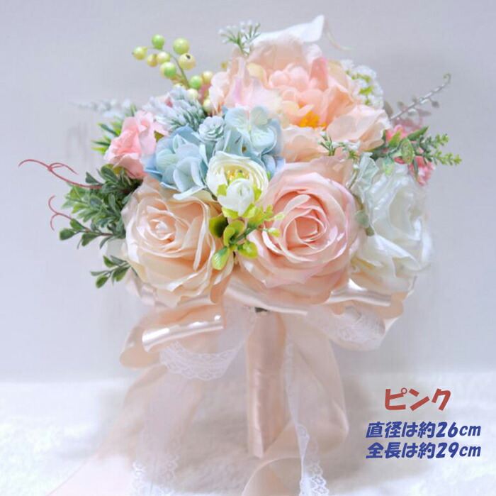 楽天市場】〈SS期間P5倍+MAX1000円クーポン〉ウェディング ブーケ