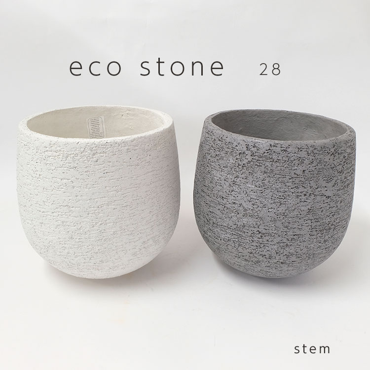 楽天市場】【送料無料】鉢カバー おしゃれ 室内 Eco Stone ポット28
