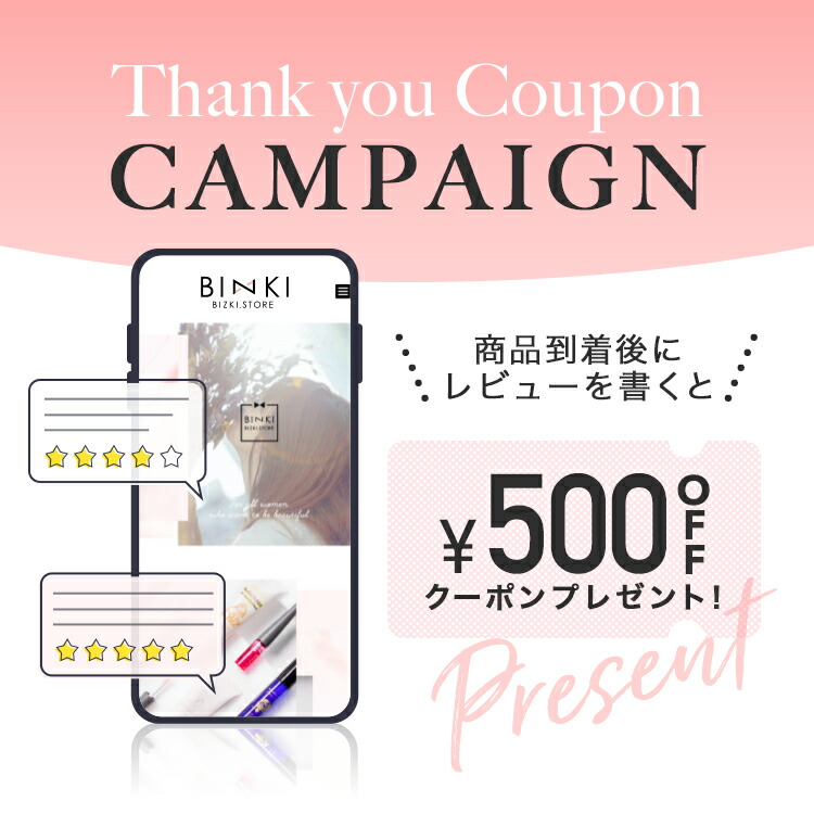 楽天市場】美白 リンクルファンデーション【ビズキ公式】ビー