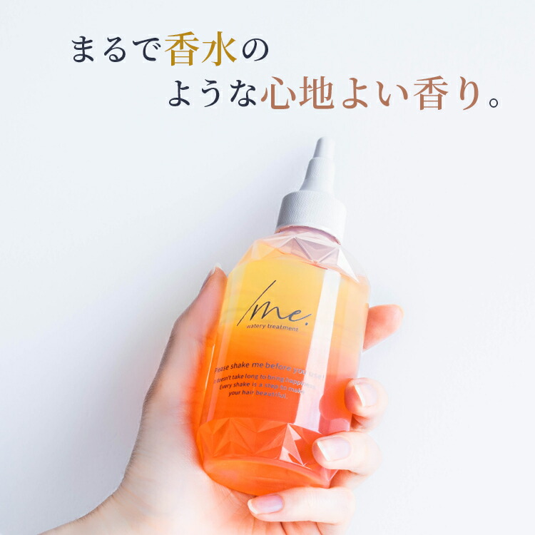 楽天市場】【ビズキ公式】シェイクミー 190mL ウォーター