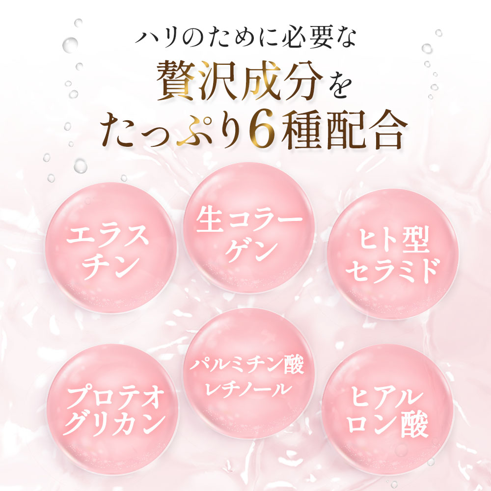 楽天市場】美白 リンクルファンデーション【ビズキ公式】ビー