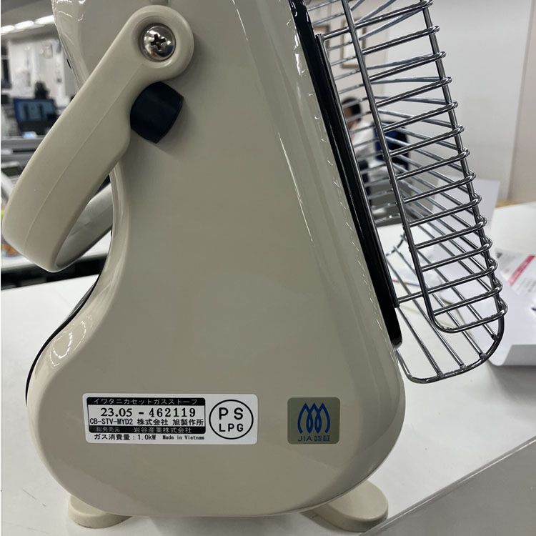 楽天市場】カセットガスストーブ マイ暖 アイボリー CB-STV-MYD2 ガス