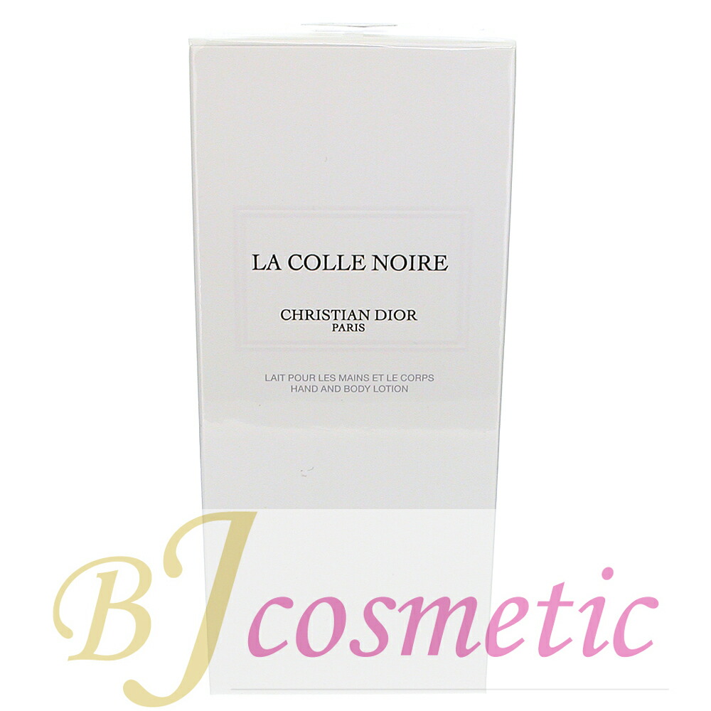 楽天市場】Dior メゾン クリスチャン ディオール ラ コル ノワール