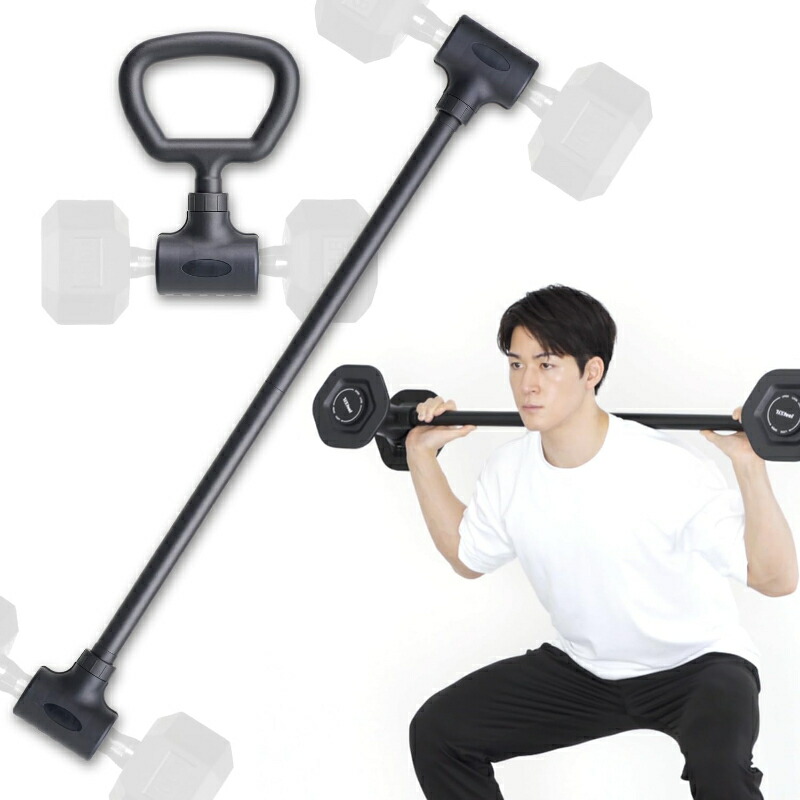 楽天市場】【楽天SS☆半額】 エビトレ ダンベルコンバーター ダンベル