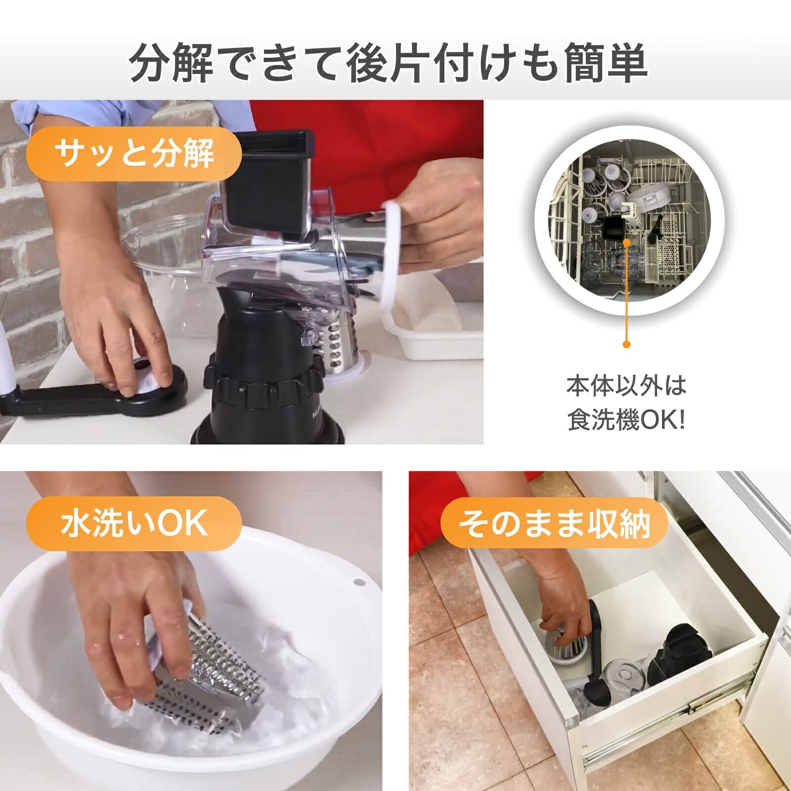 楽天市場】SS クーポン10％OFF／Pアップ ～11日1:59まで ◇【公式