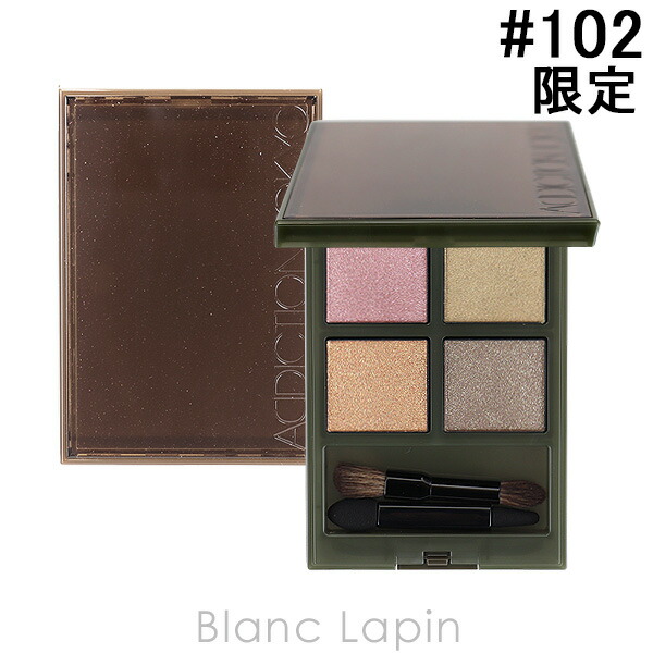 楽天市場】〔期間限定！2点以上で3％OFFクーポン配布中