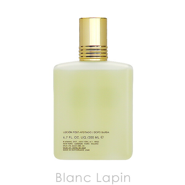 楽天市場】〔期間限定！2点以上で3％OFFクーポン配布中〕アラミス