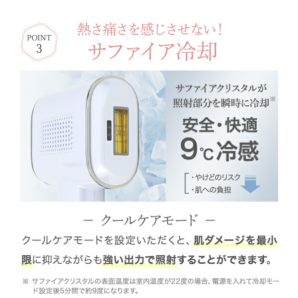 楽天市場】〔期間限定！2点以上で3％OFFクーポン配布中〕ビューティー