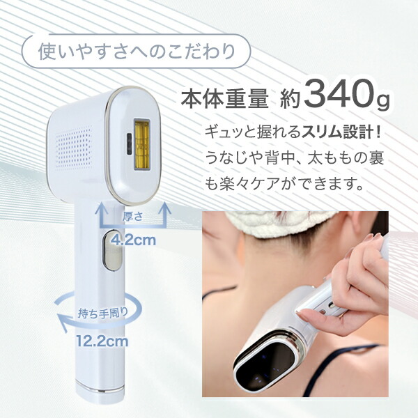 楽天市場】〔期間限定！2点以上で3％OFFクーポン配布中〕ビューティー