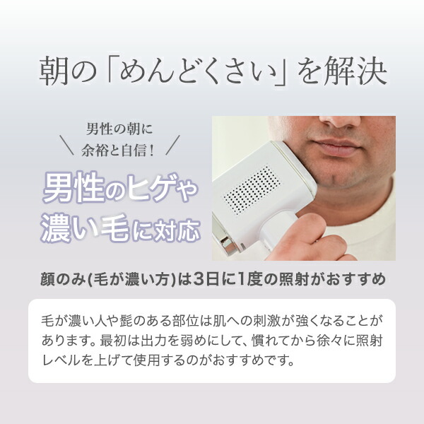 楽天市場】〔期間限定！2点以上で3％OFFクーポン配布中〕ビューティー