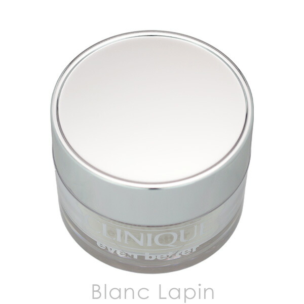 楽天市場】〔期間限定！2点以上で3％OFFクーポン配布中〕クリニーク