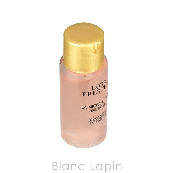 楽天市場】【ミニサイズ】 クリスチャンディオール Dior プレステージ