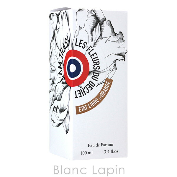 楽天市場】〔期間限定！2点以上で3％OFFクーポン配布中〕エタリーブル