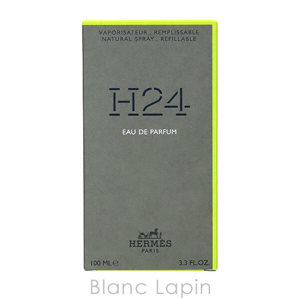 楽天市場】〔4H限定！1,000円OFFクーポン配布中〕エルメス HERMES H24