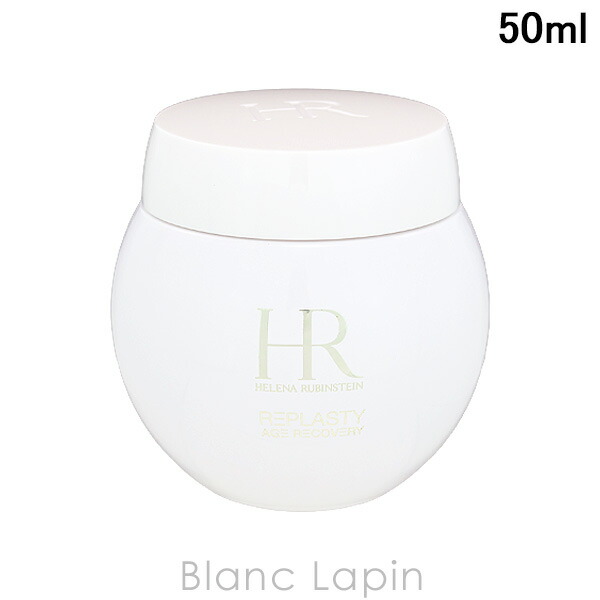 リプラスティ R.C. クリーム」の人気商品一覧 | 安い商品を通販サイト