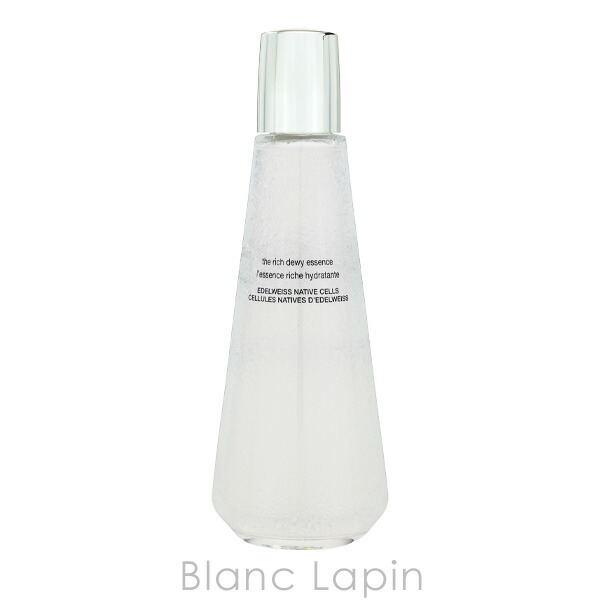 楽天市場】〔期間限定！2点以上で3％OFFクーポン配布中〕ヘレナ