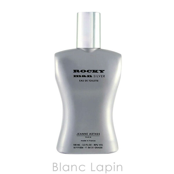 楽天市場】〔期間限定！2点以上で3％OFFクーポン配布中〕ジャンヌ