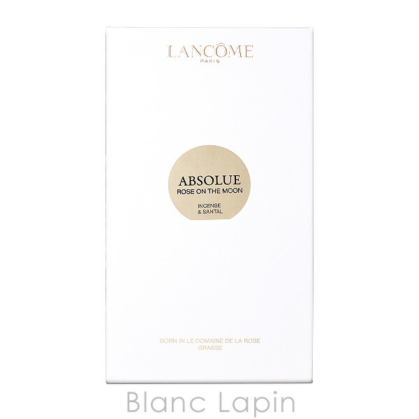 楽天市場】〔4H限定！1,000円OFFクーポン配布中〕ランコム LANCOME