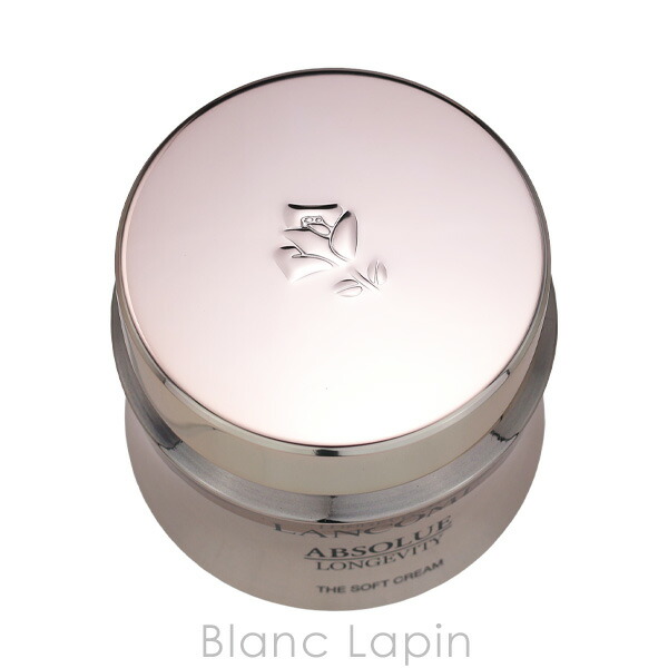 楽天市場】〔期間限定！2点以上で3％OFFクーポン配布中〕ランコム