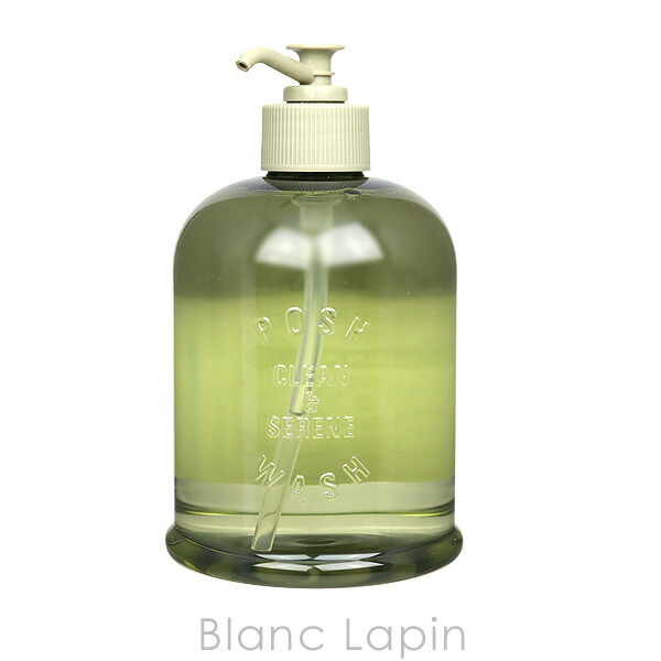 楽天市場】〔期間限定！2点以上で3％OFFクーポン配布中〕ペンハリガン