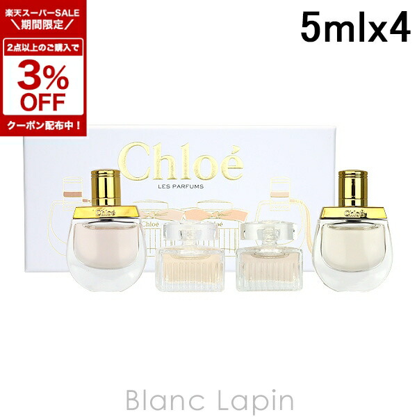 楽天市場】〔期間限定！2点以上で3％OFFクーポン配布中〕【ミニサイズ