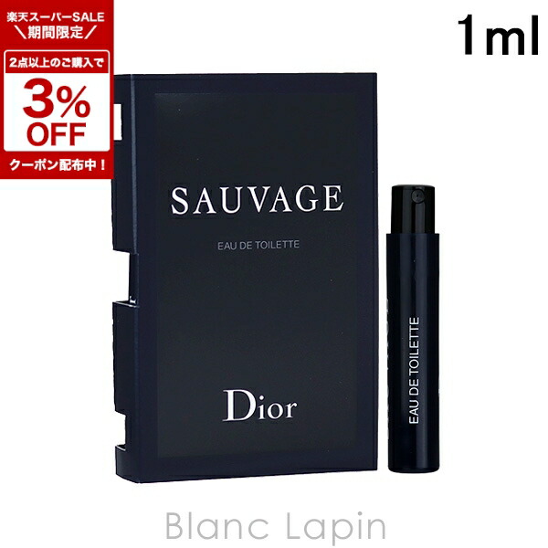 楽天市場】〔期間限定！2点以上で3％OFFクーポン配布中〕【ミニサイズ