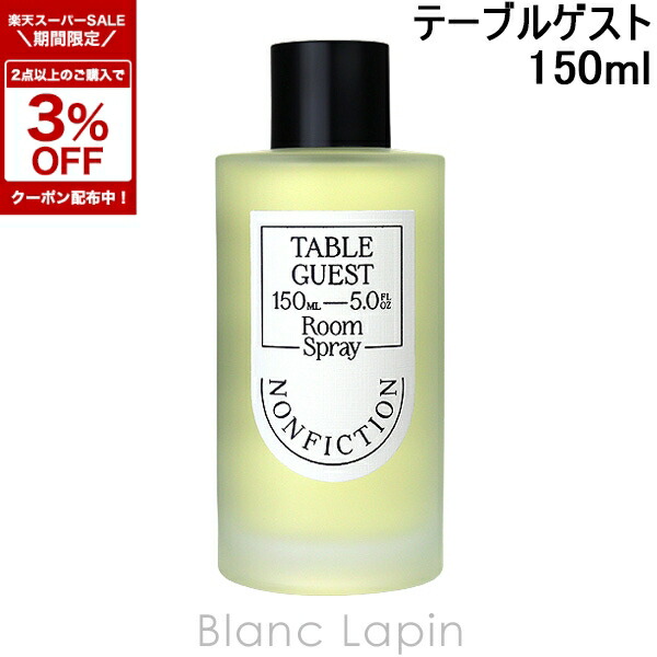 楽天市場】〔期間限定！2点以上で3％OFFクーポン配布中〕ノン