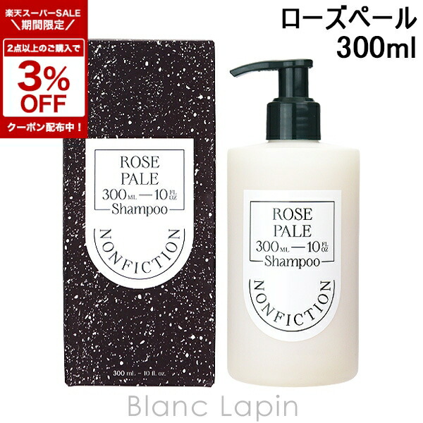 楽天市場】〔期間限定！2点以上で3％OFFクーポン配布中〕ノン
