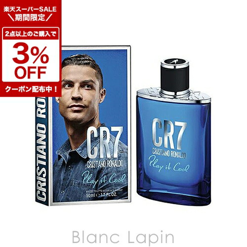 楽天市場】〔期間限定！2点以上で3％OFFクーポン配布中