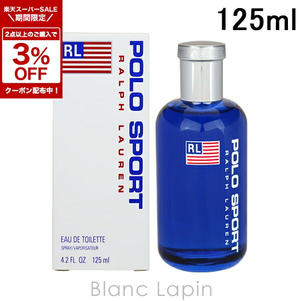 楽天市場】〔期間限定！2点以上で3％OFFクーポン配布中〕ラルフ