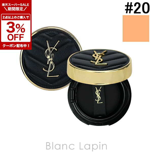 楽天市場】〔期間限定！2点以上で3％OFFクーポン配布中〕【ミニサイズ