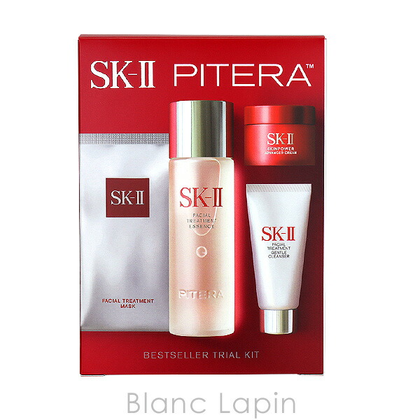 楽天市場】〔期間限定！2点以上で3％OFFクーポン配布中〕SK-II SK2