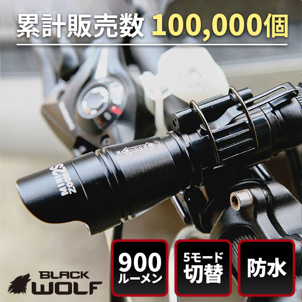 楽天市場】【エントリーでP10倍♪〜3/11(水)01:59】販売個数10万台突破