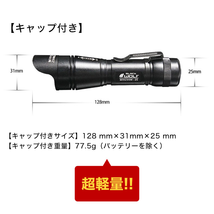 楽天市場】【エントリーでP10倍♪〜3/11(水)01:59】販売個数10万台突破