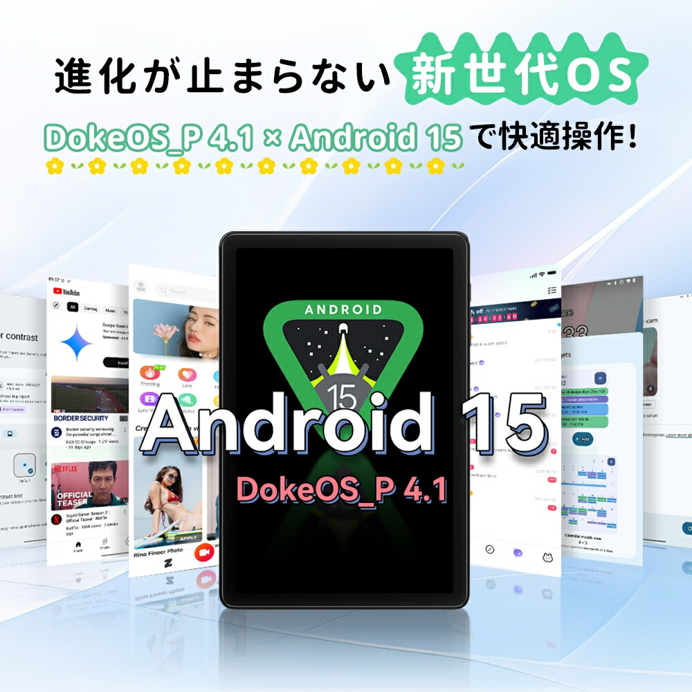 楽天市場】☆楽天年間ランキング2024受賞☆【スーパーSALE限定
