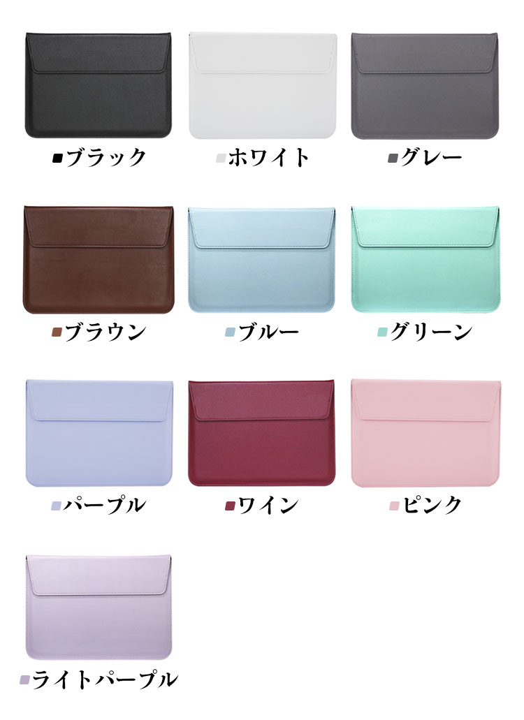 楽天市場】ワコム Wacom Movink 液晶ペンタブレット 13.3インチ touch