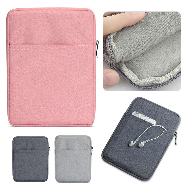 タブレットPC fpad7pro」の人気商品一覧 | 安い商品を通販サイトから