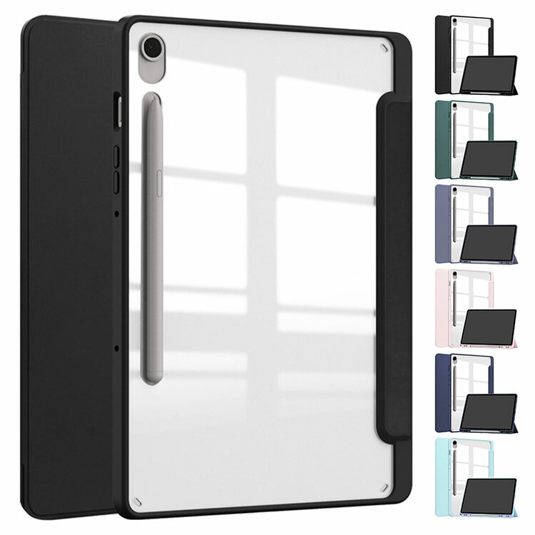 楽天市場】samsung galaxy s10 lite caseの通販