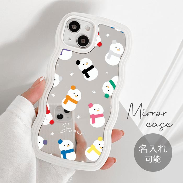 楽天市場】スマホケース うねうねケース なみなみケース ウェーブ