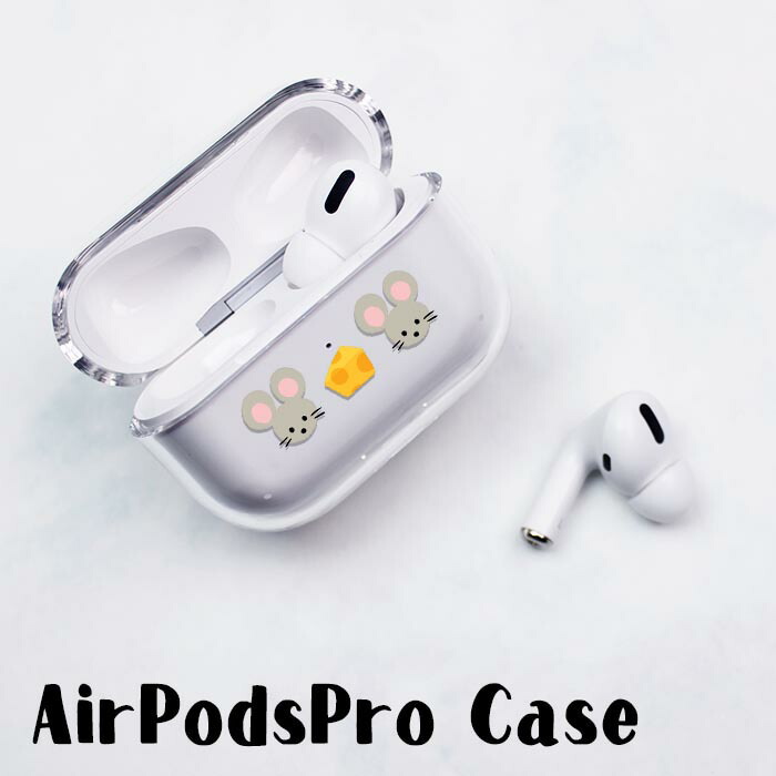 楽天市場】AirPodsPro3 ケース AirPodsPro2 ケース Airpods pro ケース